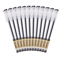 晨光AGP62801,优品葫芦头中性笔签字笔水笔0.5mm