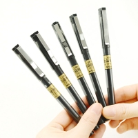 晨光AGPA2202,财务中性笔/极细会计专用签字笔/陶瓷球珠-0.3mm