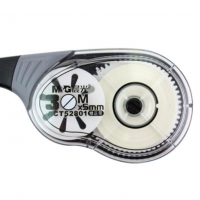 晨光ACT-52801，简约修正带改正带涂改带-30m