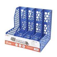 晨光ADM95082 ，四联文件框斜纹/蜂窝形开孔-蓝