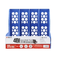 晨光ADM95082 ，四联文件框斜纹/蜂窝形开孔-蓝