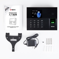 晨光AEQ96707，网络版指纹考勤机打卡机上班签到机免安装自动报表U盘下载