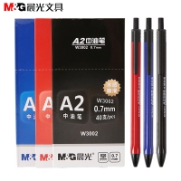 晨光ABPW3002，中油笔/按动圆珠笔/陶瓷笔头原子笔 0.7mm