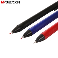 晨光ABPW3002，中油笔/按动圆珠笔/陶瓷笔头原子笔 0.7mm