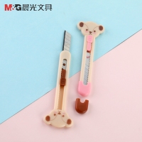 晨光ASS91472，小熊学生美工刀/创意DIY手工刀/多用途小工刀