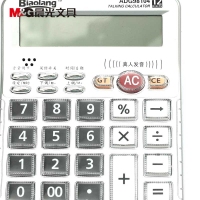 晨光ADG98104，语音型大按键大屏幕12位计算器/账务计算器