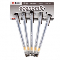 晨光1280,0.5mm中性笔/水笔/学生办公签字笔GP1280