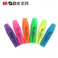 晨光MG2150,荧光笔彩色标记笔记号笔-12支/盒装