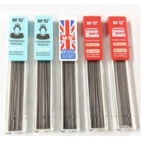 晨光ASL37004/37005,英伦时代0.5mm/0.7mm-HB铅芯