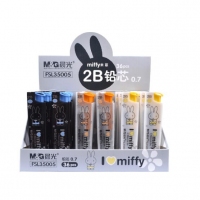晨光FSL35004/35005, 米菲0.5mm2B铅芯