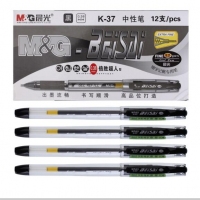 晨光K37，倍胜型0.38mm极细中性笔-黑色