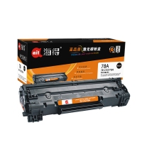 海得CE278A，惠普硒鼓（适用于HP P1606/P1560/P1566/M1...