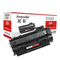 欣彩CF228A，黑色硒鼓适用惠普CF228A ,M403D/N M403DN ...