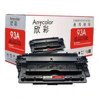 欣彩AR-CZ192A,黑色硒鼓适用惠普CZ192A,HP M435/M701/...