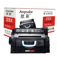 欣彩AR-CF325X，黑色硒鼓 惠普 CF325X，HP LaserJet M...