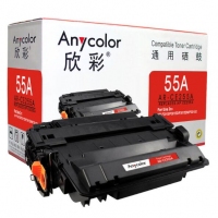 欣彩AR-CE255A，黑色硒鼓适用HP CE255A，HP P3015/P30...