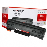 欣彩AR-CB436A,（专业版）黑色硒鼓适用HP CB436A，HP Lase...