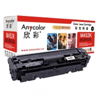 欣彩AR-M452C/M452Y/M452M/M452K，彩色硒鼓适用惠普CF410A,HP M452DN/M477FDN 蓝色/黄色/红色/黑色