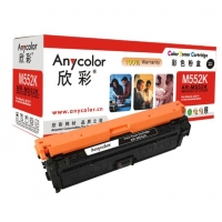 欣彩AR-M552C/M552Y/M552M/M552K，彩色硒鼓适用惠普CF360A,HP M552/M553x/M553n 蓝色/黄色/红色/黑色