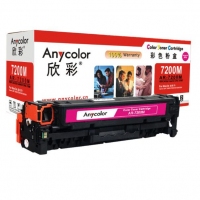 欣彩AR-AR-7200M/7200C/7200Y/7200K,彩色硒鼓 佳能CRG 318BK，Canon LBP 7200C/7200CN 红色/蓝色/黄色/黑色