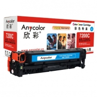 欣彩AR-AR-7200M/7200C/7200Y/7200K,彩色硒鼓 佳能CRG 318BK，Canon LBP 7200C/7200CN 红色/蓝色/黄色/黑色