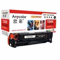 欣彩AR-AR-7200M/7200C/7200Y/7200K,彩色硒鼓 佳能CRG 318BK，Canon LBP 7200C/7200CN 红色/蓝色/黄色/黑色