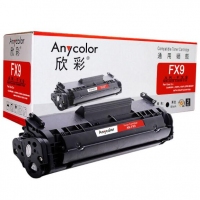 欣彩AR-FX9,（专业版）黑色硒鼓适用佳能FX9,CANON L100/L12...