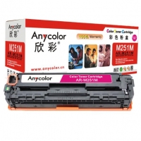 欣彩AR-M251C/M251M/M251Y/M251C/M251K，彩色硒鼓适用惠普CF211A（131A） ,HP M251n/M251NW  蓝色/红色/黄色/黑色