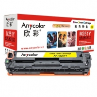 欣彩AR-M251C/M251M/M251Y/M251C/M251K，彩色硒鼓适用惠普CF211A（131A） ,HP M251n/M251NW  蓝色/红色/黄色/黑色
