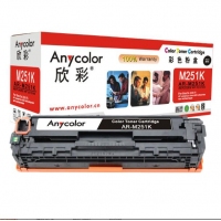 欣彩AR-M251C/M251M/M251Y/M251C/M251K，彩色硒鼓适用惠普CF211A（131A） ,HP M251n/M251NW  蓝色/红色/黄色/黑色