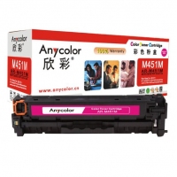 欣彩AR-M451M/M451K/M451C/M451Y,硒鼓适用惠普CE413...