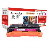 欣彩AR-M551M/M551Y/M551C/M551Y，硒鼓适用惠普CE403A,HP M551n/M551DN/M551XH 红色/黄色/蓝色/黑色