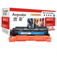 欣彩AR-M551M/M551Y/M551C/M551Y，硒鼓适用惠普CE403A,HP M551n/M551DN/M551XH 红色/黄色/蓝色/黑色