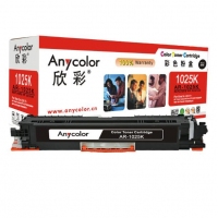 欣彩彩色硒鼓1025M/1025Y/1025C/1025Y/佳能329，粉盒适用惠普CE310A ,HP CP1025/1025NW LBP7010C/LBP7018C 红色/黄色/蓝色/黑色