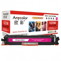 欣彩彩色硒鼓1025M/1025Y/1025C/1025Y/佳能329，粉盒适用惠普CE310A ,HP CP1025/1025NW LBP7010C/LBP7018C 红色/黄色/蓝色/黑色