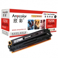 欣彩AR-1525Y/1525M/1525C/1525Y，硒鼓适用惠普CE322A（128A），HP CP1525 CM1415FN 黄色/红色/蓝色/黑色