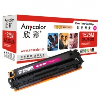 欣彩AR-1525Y/1525M/1525C/1525Y，硒鼓适用惠普CE322A（128A），HP CP1525 CM1415FN 黄色/红色/蓝色/黑色