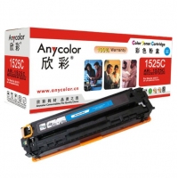 欣彩AR-1525Y/1525M/1525C/1525Y，硒鼓适用惠普CE322A（128A），HP CP1525 CM1415FN 黄色/红色/蓝色/黑色