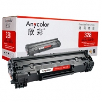 欣彩328，黑色硒鼓(1/10)适用Canon CRG328，佳能MF4570/...