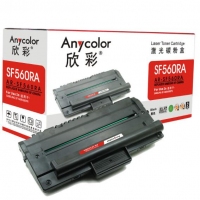 欣彩AR-SF560RA,黑色硒鼓 三星ML-D560RA，Samsung SF-560R/565PR 黑色