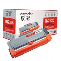欣彩2325，黑色粉盒，兄弟碳粉盒，适用兄弟TN-2312/2325,Broth...