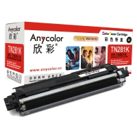 欣彩AR-TN281K，黑色粉盒适用兄弟TN-281BK,Brother MFC...