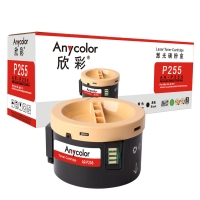 欣彩AR-P255，黑色粉盒适用施乐CT201918 ,Xerox P255B/...