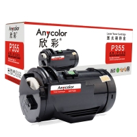 欣彩P355，黑色粉盒（1/10）适用施乐CT201938 ,Xerox P35...