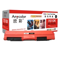 欣彩 7010K/7010C/7010M/7010Y,彩色粉盒，适用于Canon...