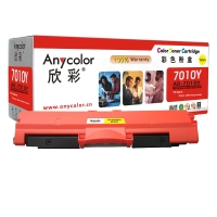 欣彩 7010K/7010C/7010M/7010Y,彩色粉盒，适用于Canon LBP7010C/7018C