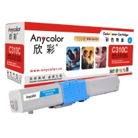 欣彩 C310K/310C/310M/310Y,彩色粉盒，适用 OKI C310DN/C330DN/MC351/MC361         C510DN/C530DN/MC561/C331dn/C331sdn