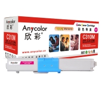 欣彩 C310K/310C/310M/310Y,彩色粉盒，适用 OKI C310DN/C330DN/MC351/MC361         C510DN/C530DN/MC561/C331dn/C331sdn