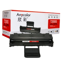 欣彩 T200S, 黑色硒鼓，适用 东芝 e-STUDIO 200s