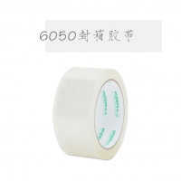 友日久6050，60*50Y封箱胶带（5卷装），透明胶带/快递打包胶带/纸封口胶...